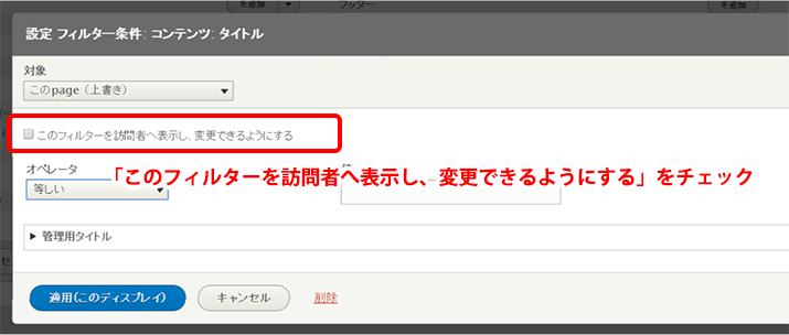 image alt text