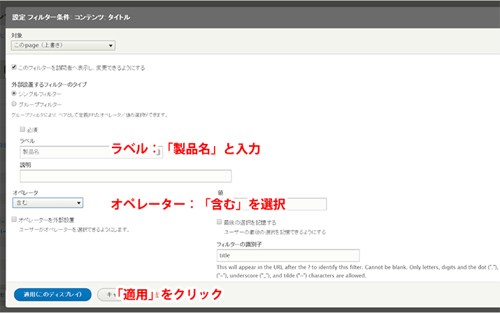 image alt text