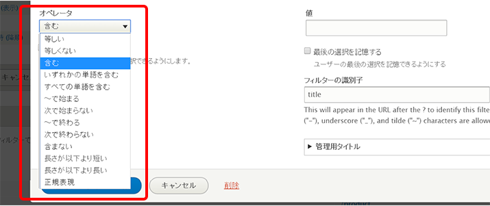 image alt text