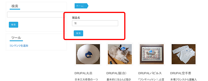 image alt text