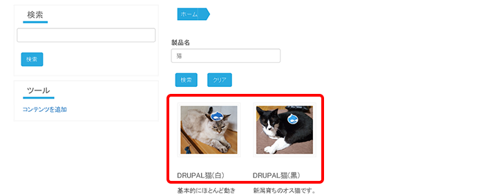 image alt text
