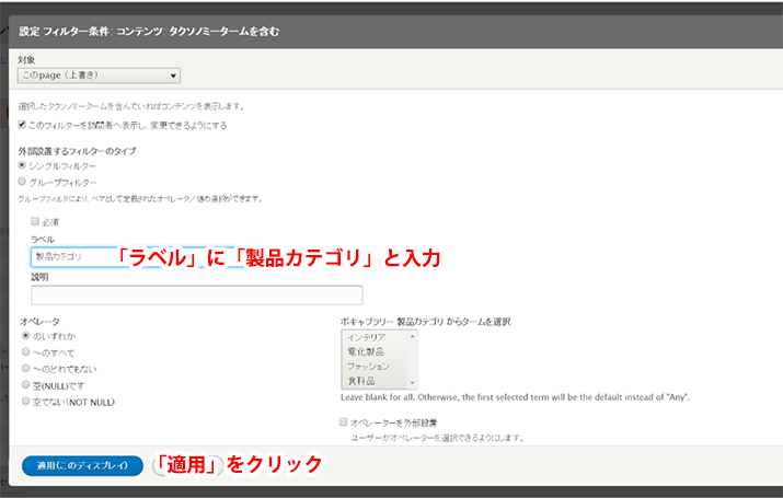 image alt text