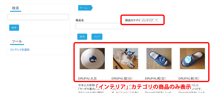 image alt text