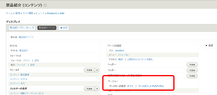 image alt text