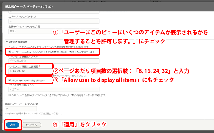 image alt text