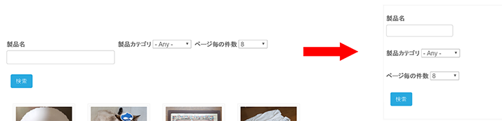 image alt text