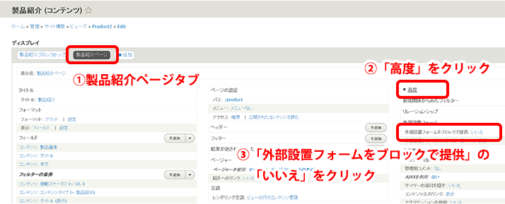image alt text