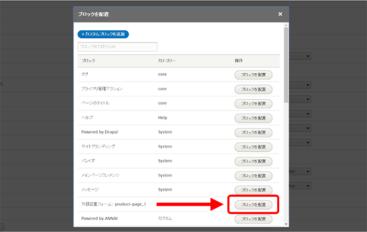 image alt text