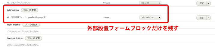 image alt text