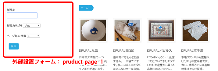 image alt text