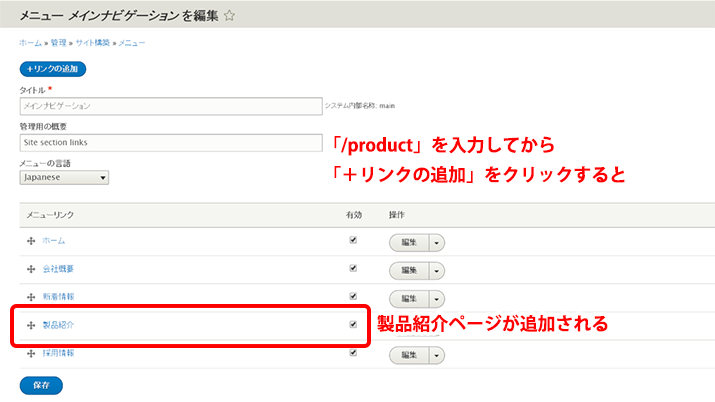 image alt text
