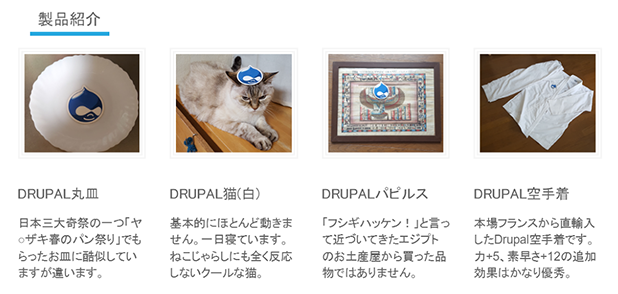 image alt text