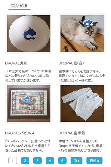 image alt text