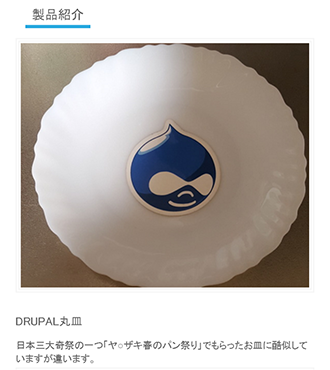 image alt text