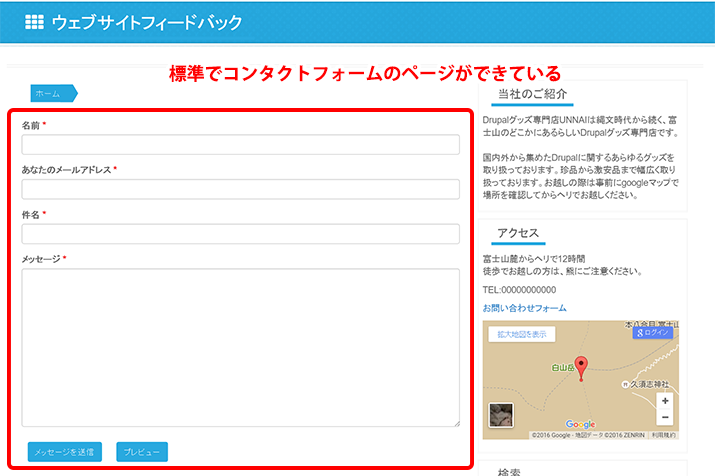 image alt text