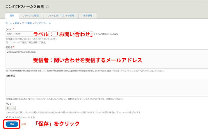 image alt text