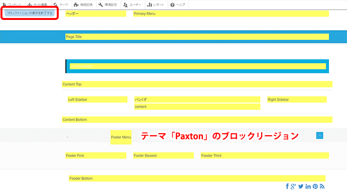image alt text