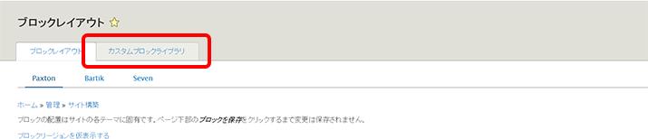 image alt text