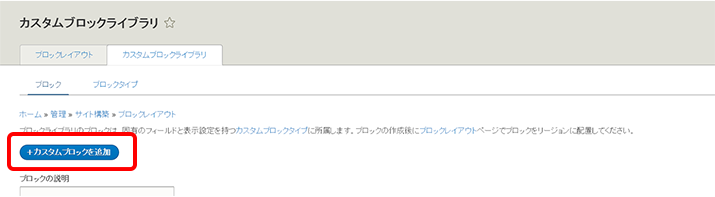 image alt text