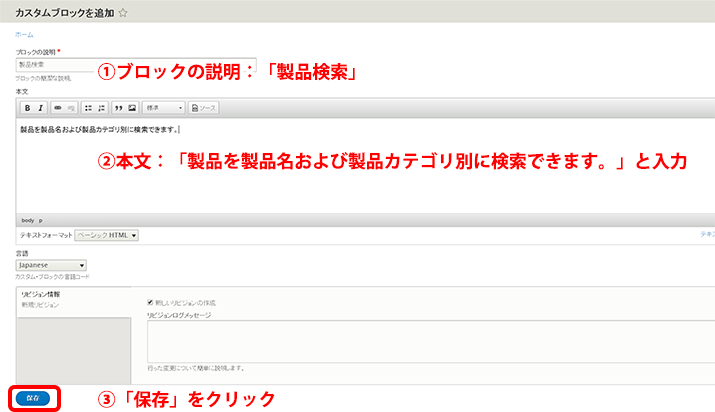 image alt text