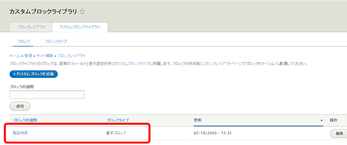 image alt text