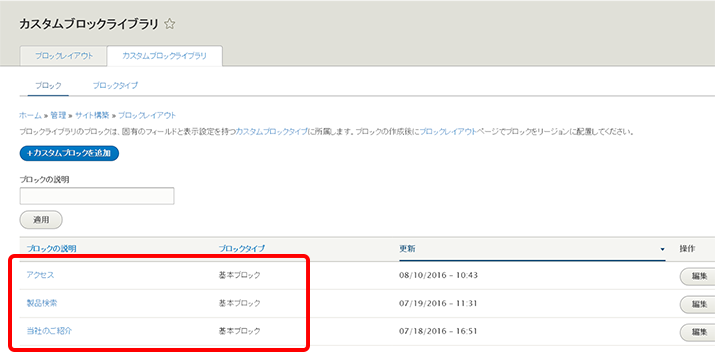 image alt text