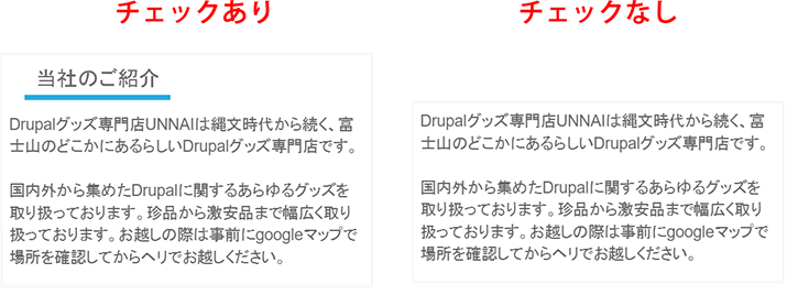 image alt text
