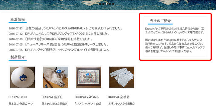 image alt text