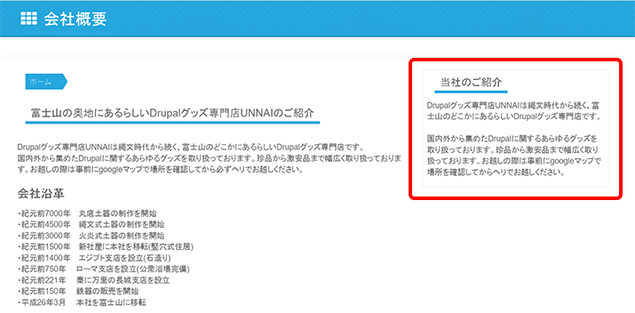 image alt text