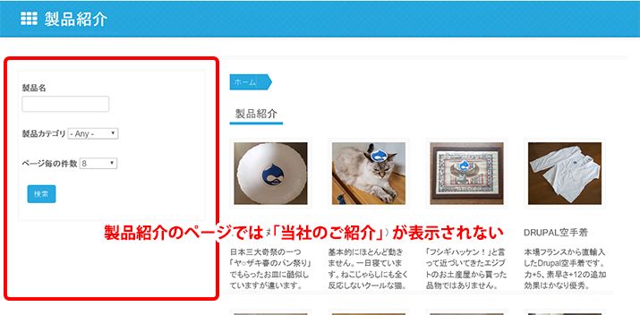 image alt text