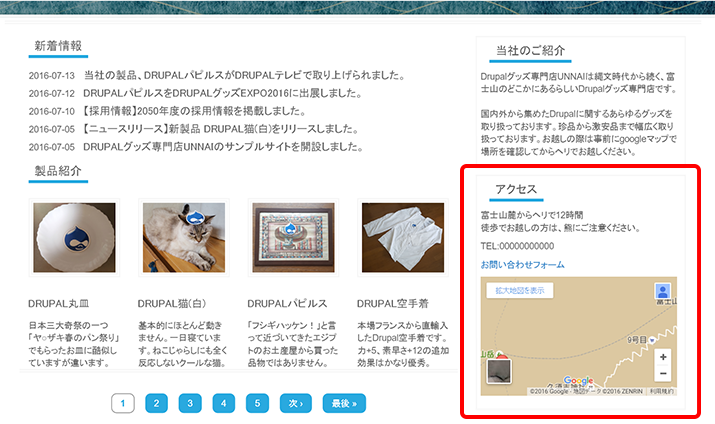image alt text