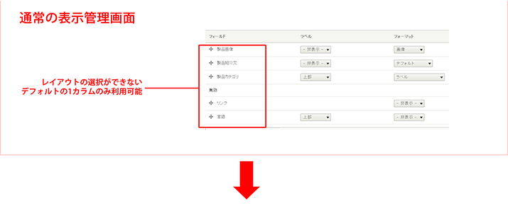 image alt text