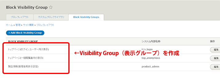 image alt text