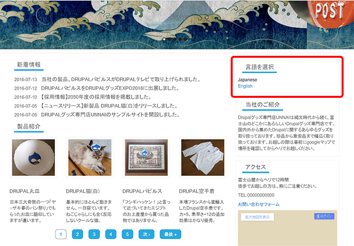 image alt text