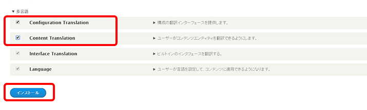 image alt text