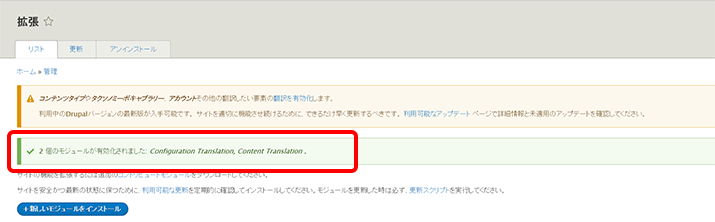 image alt text