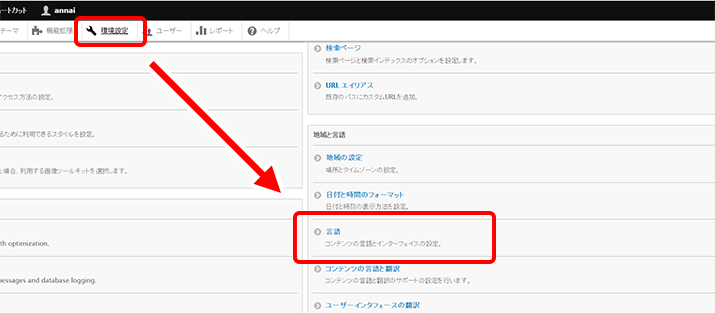 image alt text