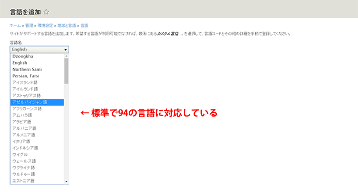image alt text