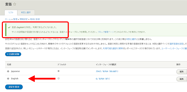 image alt text