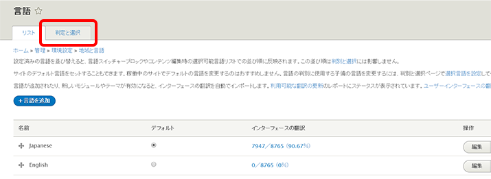 image alt text