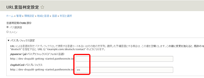 image alt text