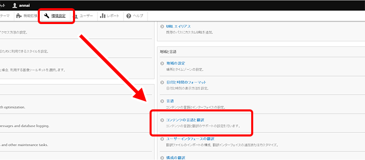 image alt text