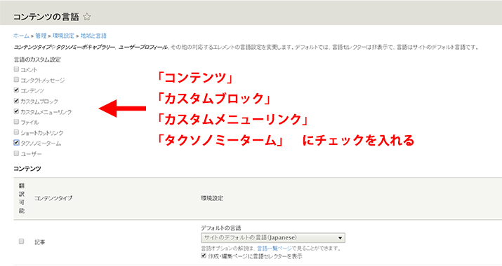 image alt text