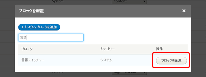 image alt text