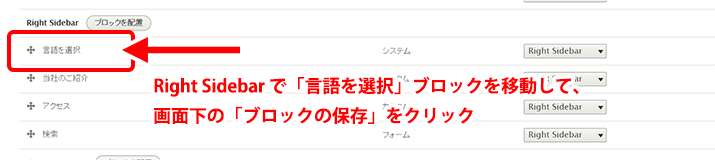 image alt text