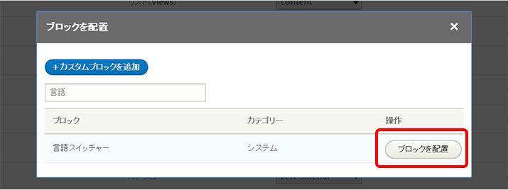image alt text