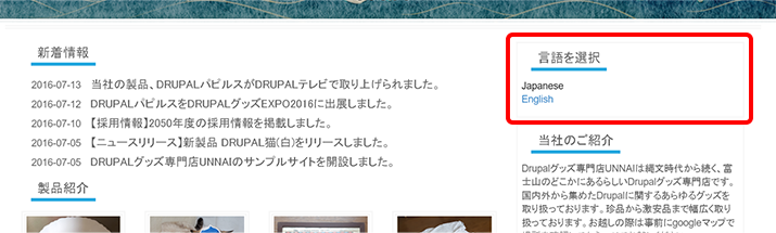 image alt text