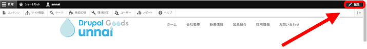 image alt text