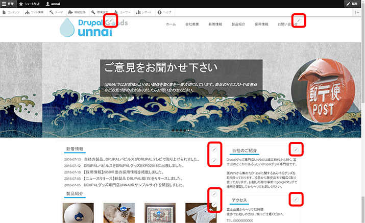 image alt text