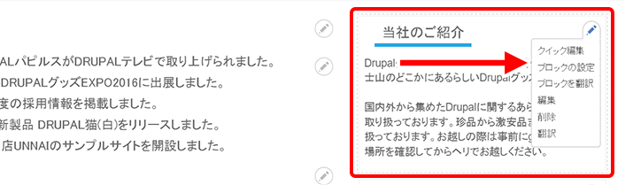image alt text